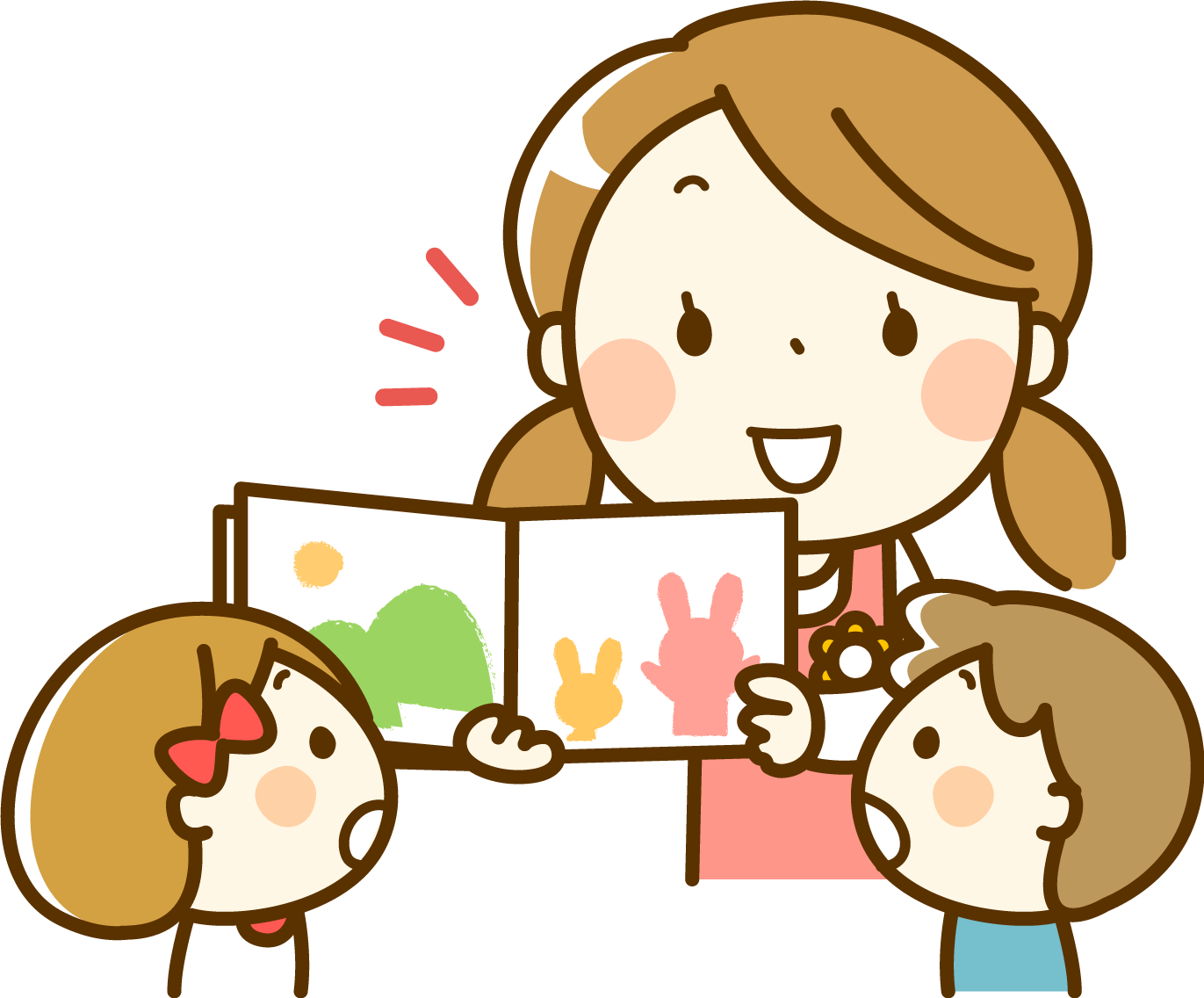 訪問看護ステーション りんく