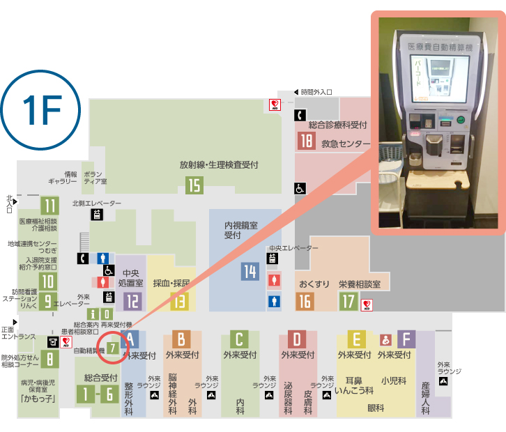 自動精算機 地図